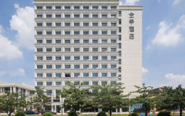 JI Hotel (Foshan West Station Branch) – Exterior – Foshan