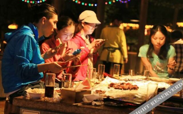 Songguili Hotel of Maoshan Oriental Salt Lake City