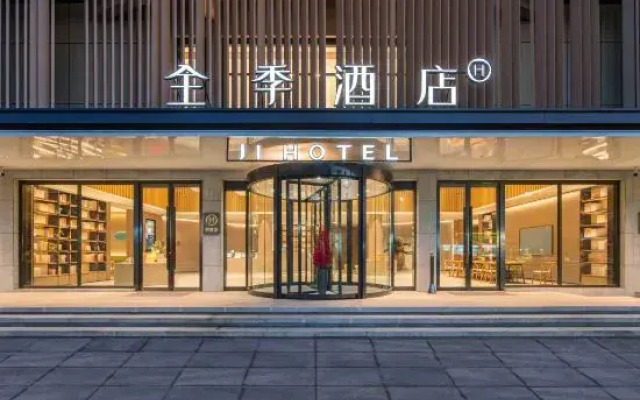 JI Hotel (Yantai Longkou Gang Heping Road)