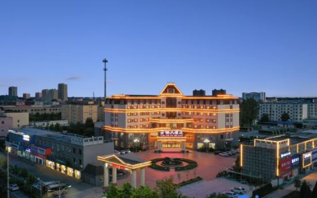 Anxin Yunjin Hotel