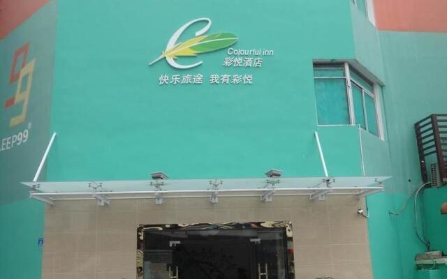 Cai Yue Hotel