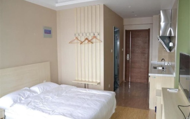 Weihai Ivy Apart-Hotel