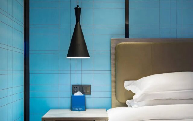Echarm Hotel Guilin The MIXC