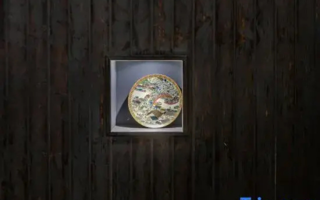 Jingdezhen Seven and a Half Art Inn