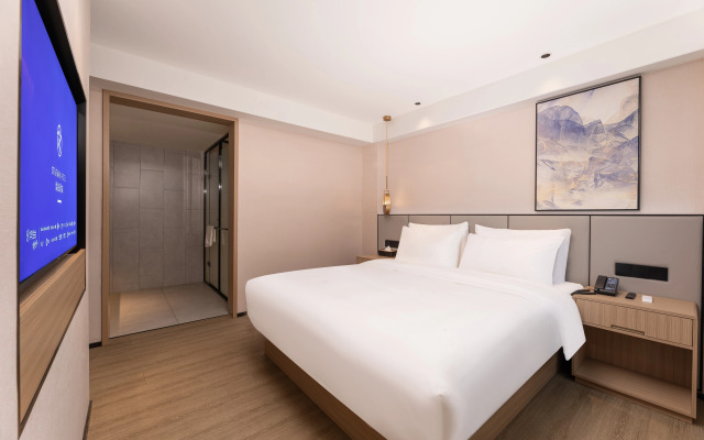 Starway Hotel(Longmen North Road Branch, Susong County)