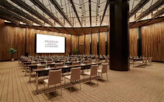 Mumian Beijing Daxing International Airport, part of Hyatt