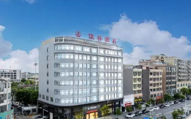 Kaolin Hotel(West Lake)