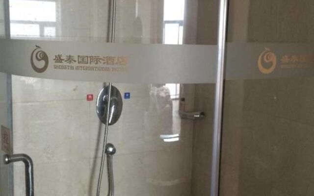 Shengtai International Hotel