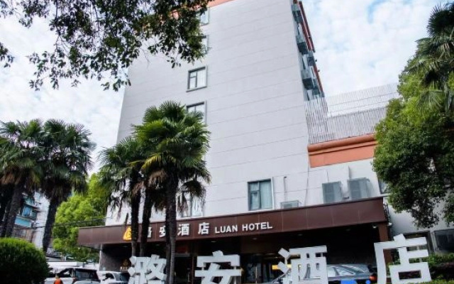 Shanghai Lu'an Hotel (Ningguo Road)