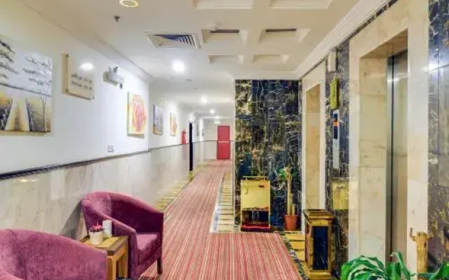 Elaf Suites Al-Andalus