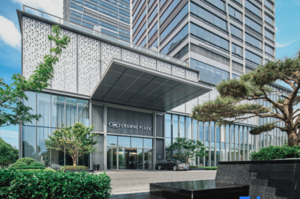 Crowne Plaza Hangzhou Riverside, an IHG Hotel