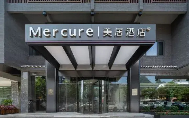 Mercure Guilin Yangshuo Xingping