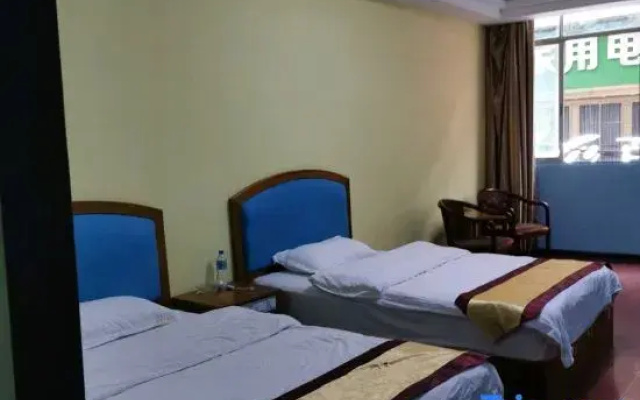 Jinping Linquan Hotel
