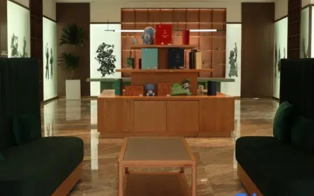 Maojian Holiday Hotel
