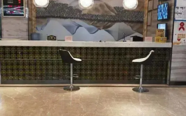 Nanning Qinglin Holiday Hotel