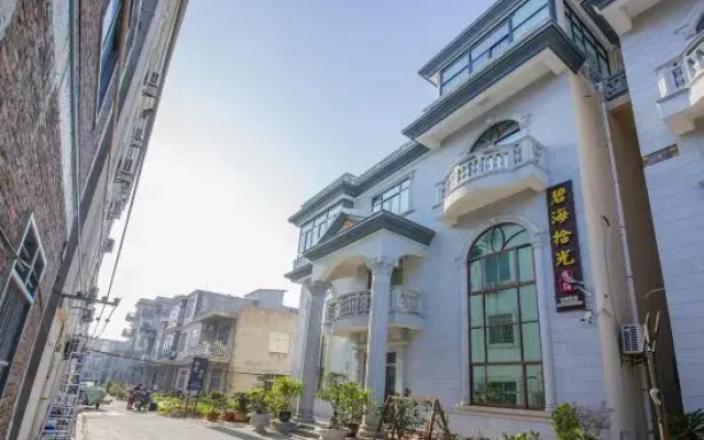 Meizhou Island Shiguang Bieyuan
