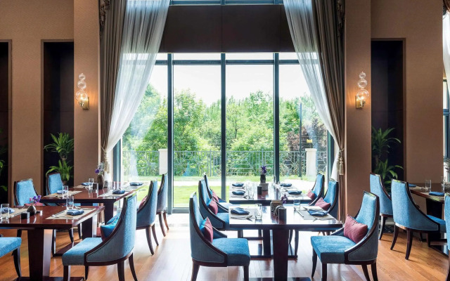 Pullman Tangshan