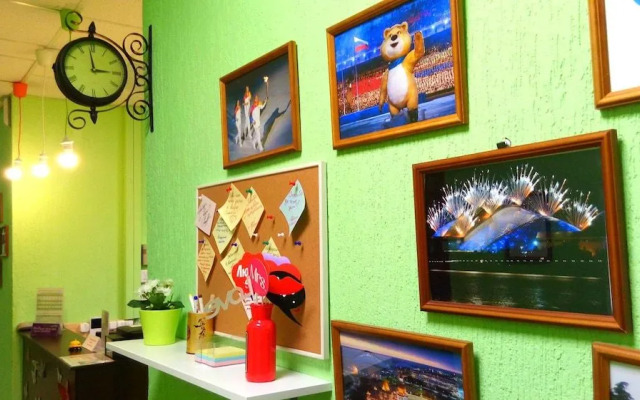 New Hostel Sochi