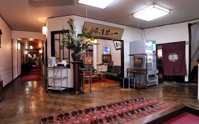 Japanese Ryokan Kashima Honkan