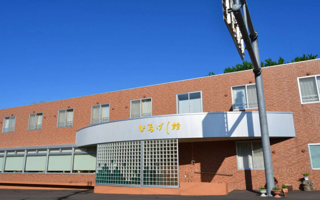 Tanakaya Hinageshikan — 3-star hotel in Rishirifuji