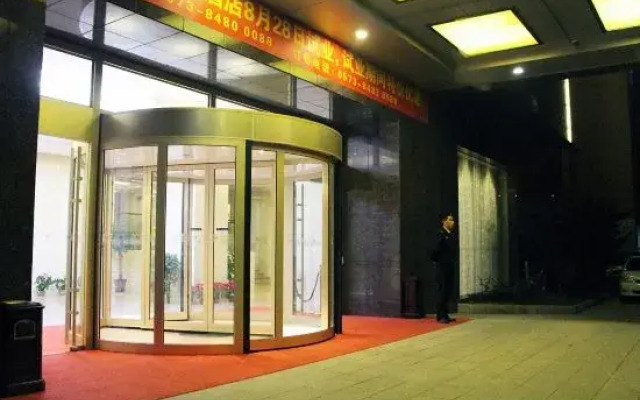 Shenhang Yinju Mingzhu Hotel