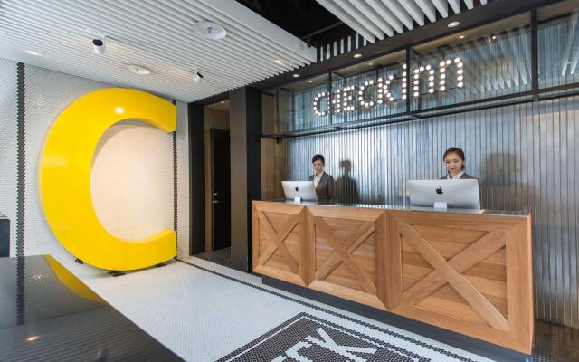 CHECK inn Taipei Songjiang