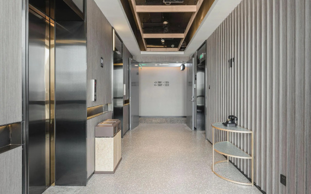 Atour Hotel Jiaxing Haiyan Haifeng Road