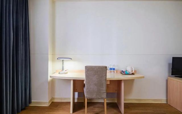 Jinjiang Inn Chongqing Shopping & Entertainment