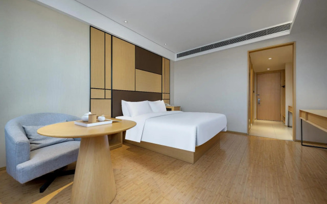 JI Hotel (Xiangtan Municipal Government Wanda Plaza)