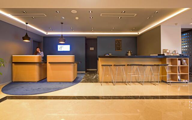 Holiday Inn Express Istanbul Altunizade, an IHG Hotel