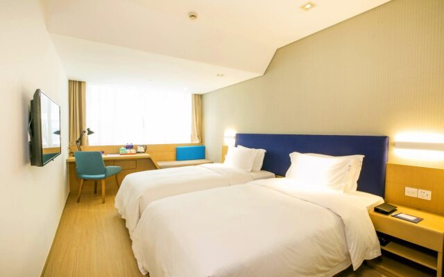 Holiday Inn Express Shengsi