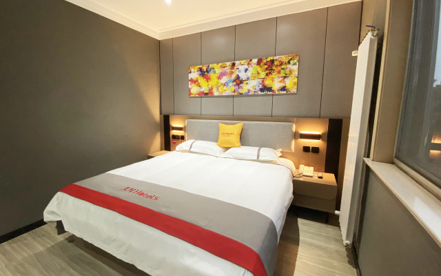 Junyi Chain Hotel (Zouping Huangshan San Road)