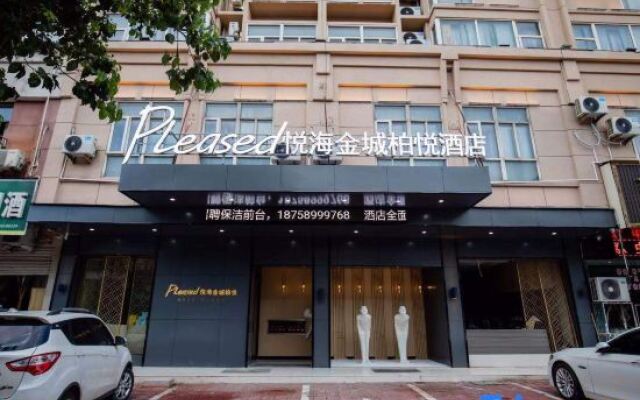 Yue Hai Jing Cheng Bo Yue Hotel