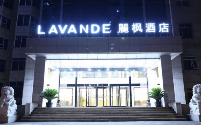 Lavande Hotel Beijing South Railway Station Yangqiao