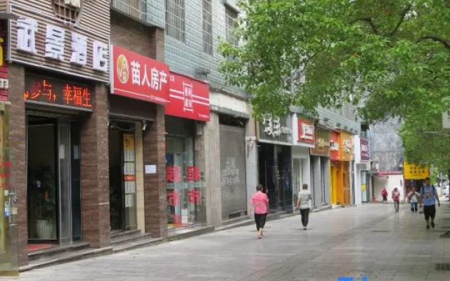 Jishou Wujing Hotel – Exterior – Xiangxi