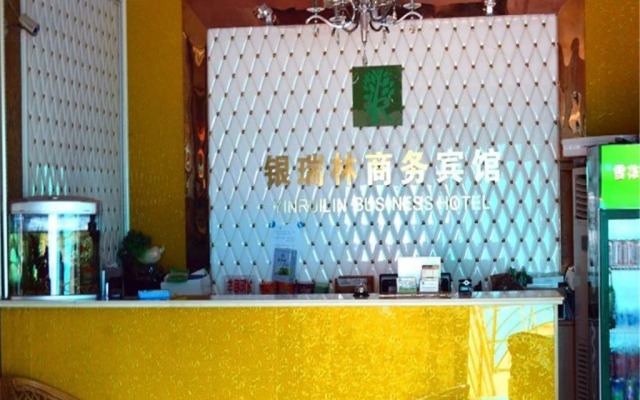 Yinruilin Express Hotel