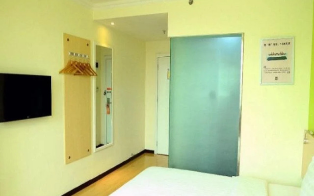 7Days Inn Lanzhou Zhangye Road Pedestrian Dongkou