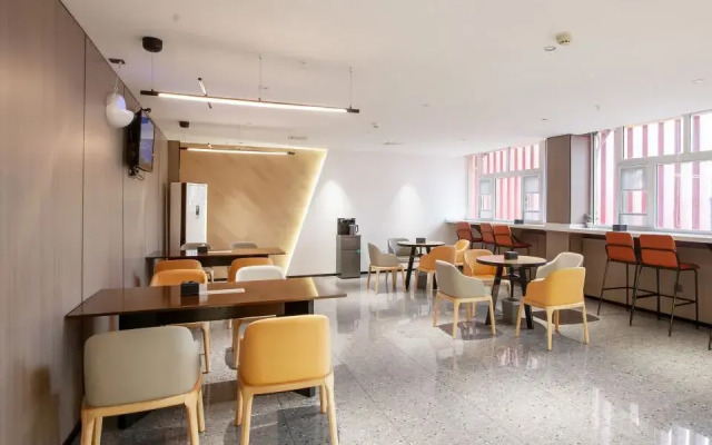 IU Hotel (Hanzhong North Street Street Street Xinhuayuan Branch)