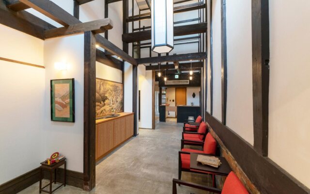 THE MACHIYA Kamiumeya