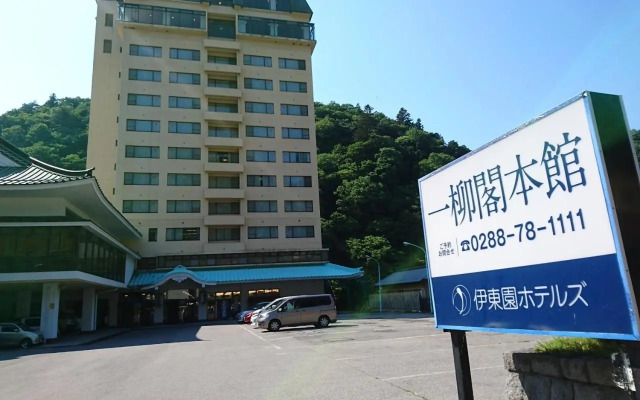 hotelImage