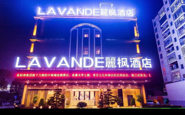 Lavande Hotels·Changde Anxiang
