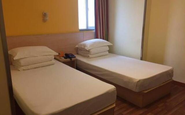 7 Days Inn Beijing Xueyuan Road Liudaokou Subway Station Branch