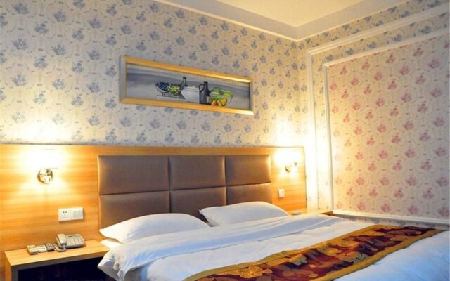 Guomao Hotel