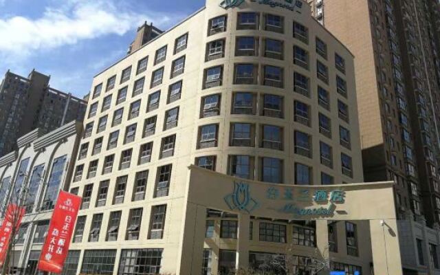 Magnotel Hotel (Weinan Duhua Road Haixing City)