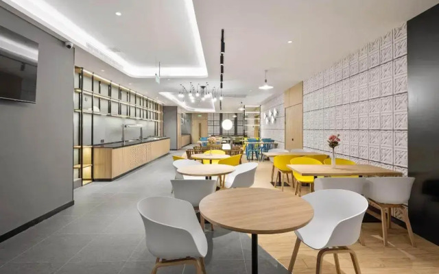 JI Hotel (Chongqing Jiefangbei Pedestrian Street)