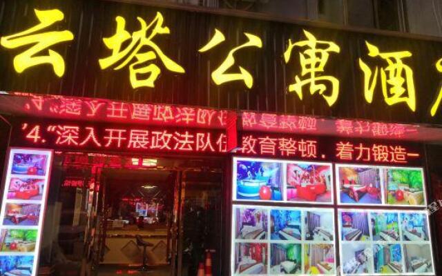 Yunta Apartment Hotel