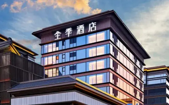 JI Hotel (Xi'an Big Wild Goose Pagoda Grand Tang Mall Pedestrian Street)