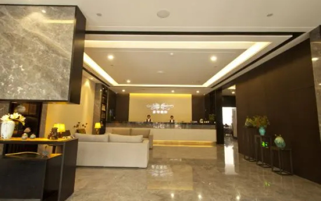 Starway Hotel (Linyi Haosen International Plaza) – Lobby – Linyi