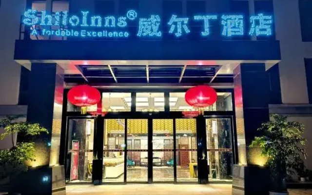 Wei'erding Hotel