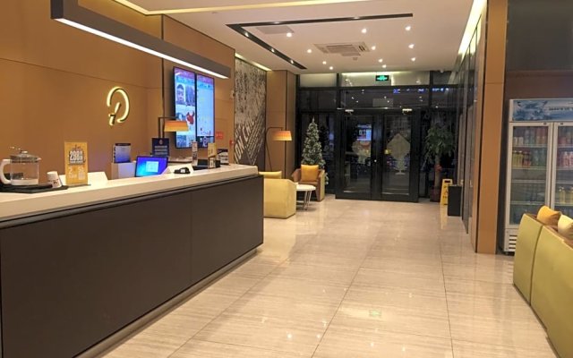 IU Hotel Beijing Huilongguan Life Science Park